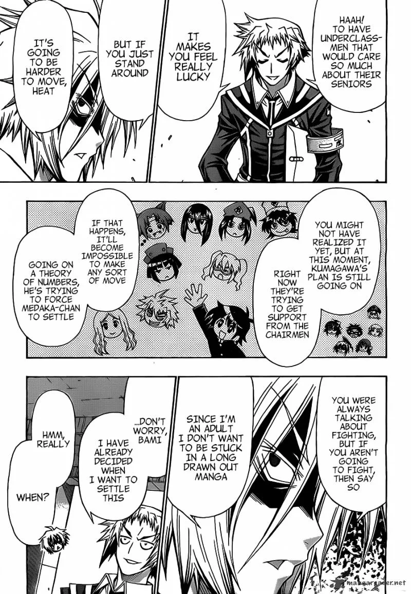 Medaka Box Chapter 127 page 12