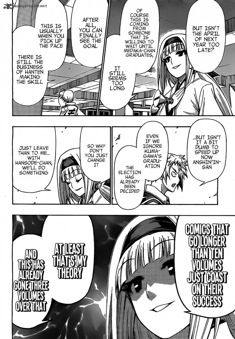 Medaka Box Chapter 127 page 18