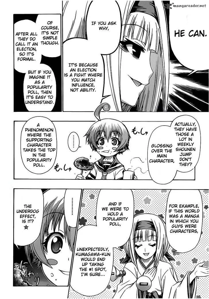 Medaka Box Chapter 128 page 2