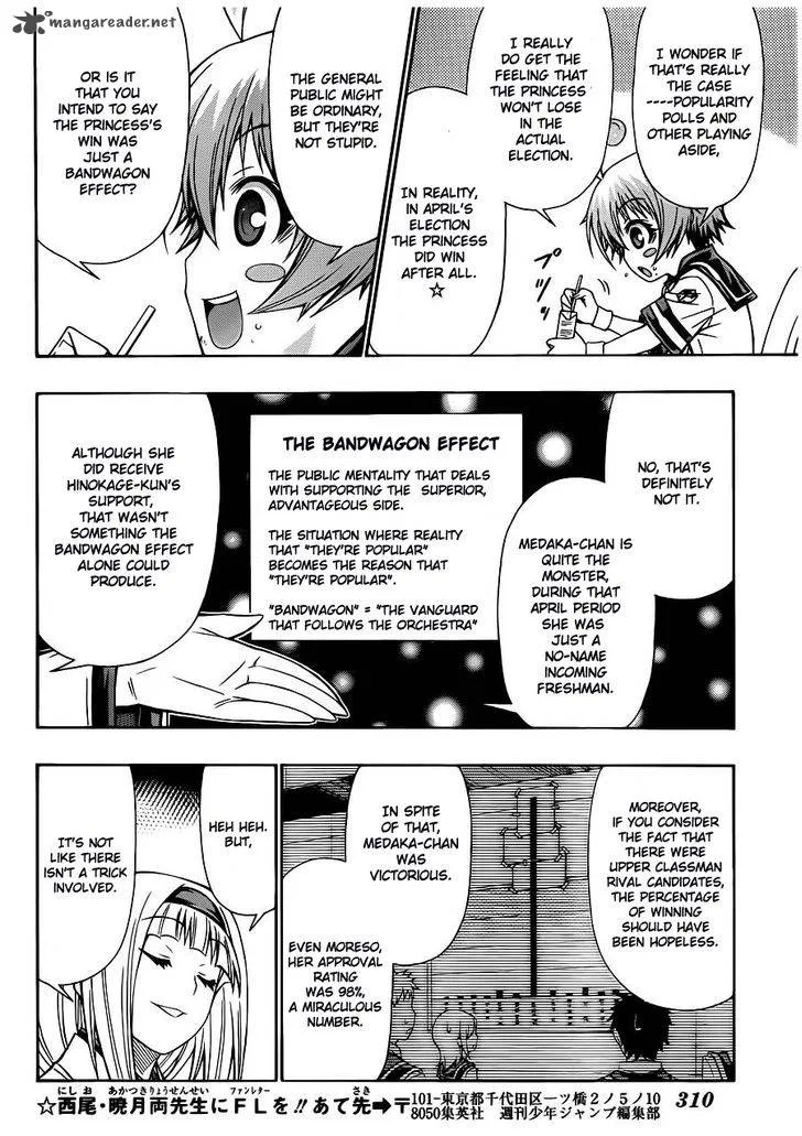 Medaka Box Chapter 128 page 4