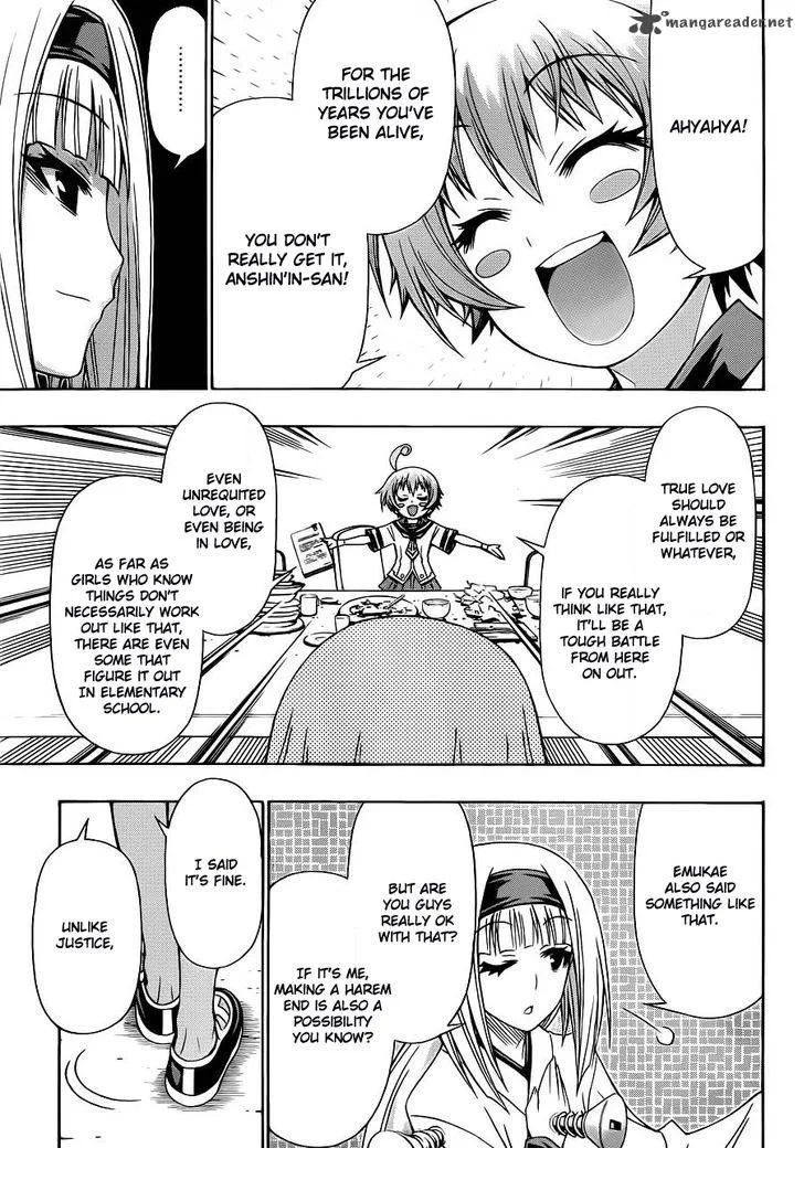 Medaka Box Chapter 128 page 9