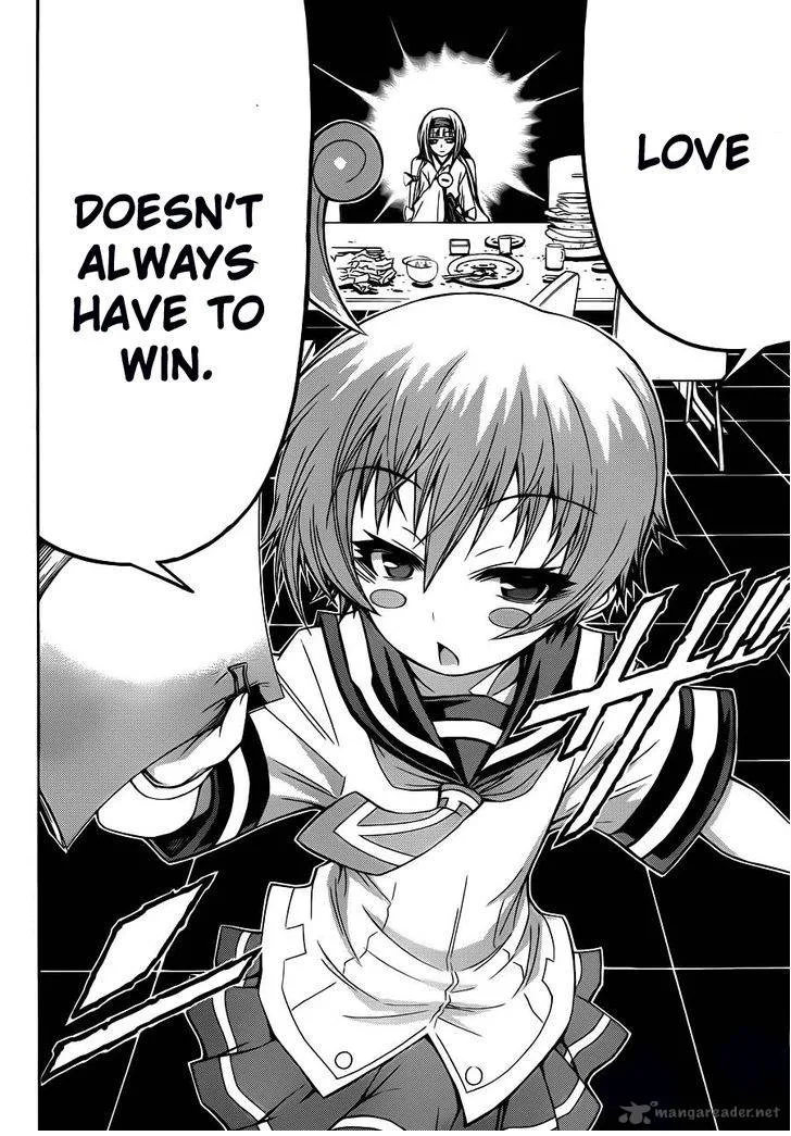 Medaka Box Chapter 128 page 10
