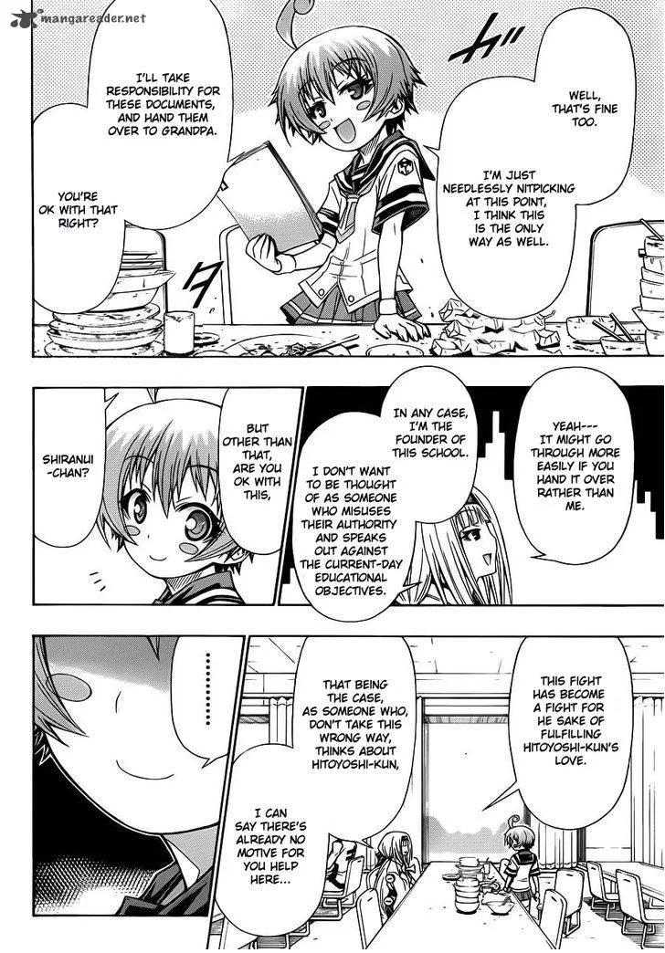 Medaka Box Chapter 128 page 8