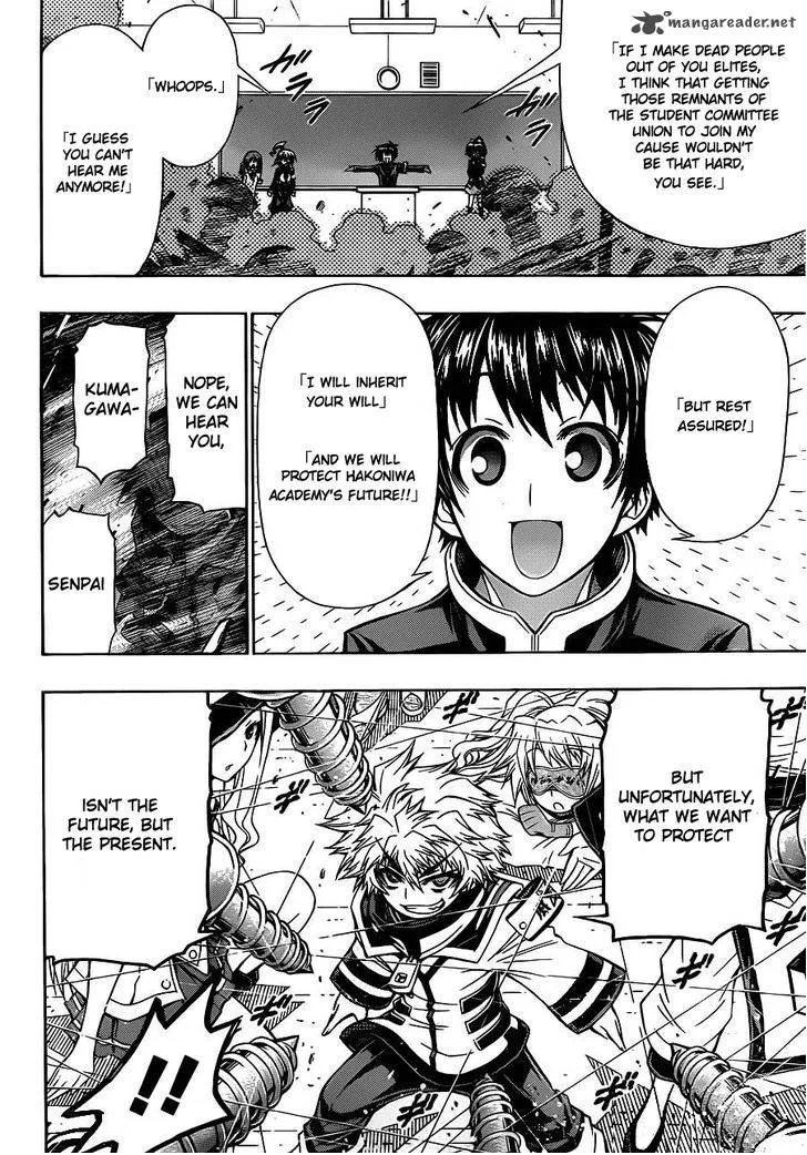 Medaka Box Chapter 128 page 15