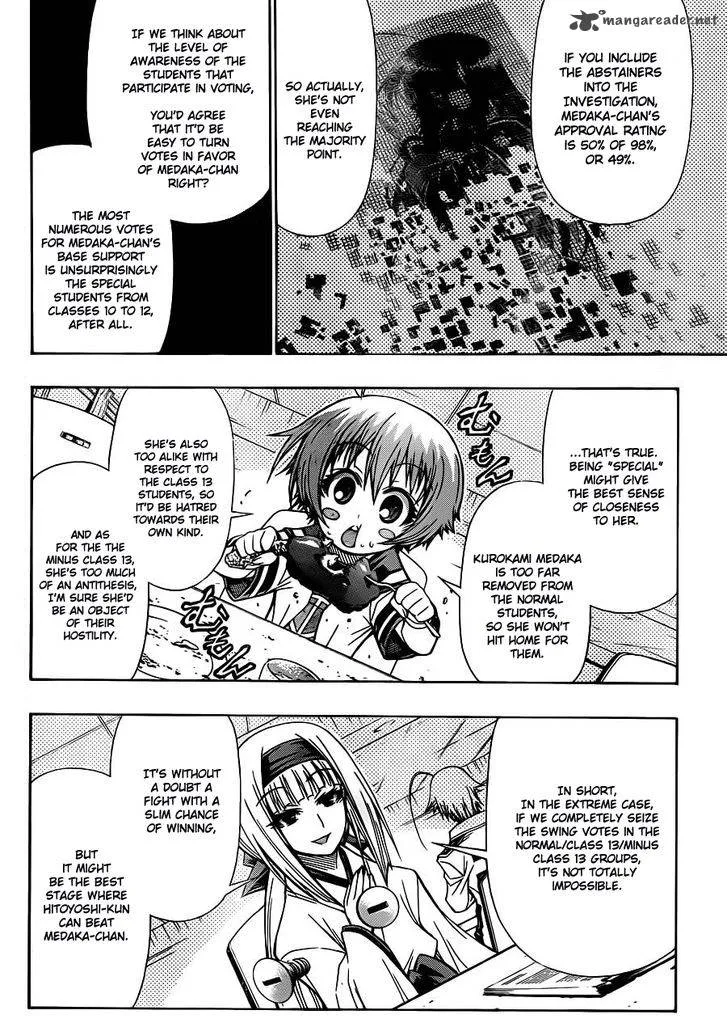 Medaka Box Chapter 128 page 6