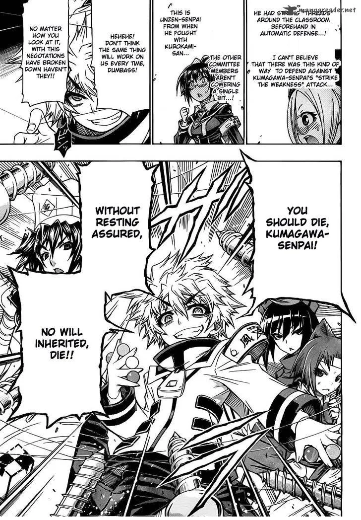 Medaka Box Chapter 128 page 16