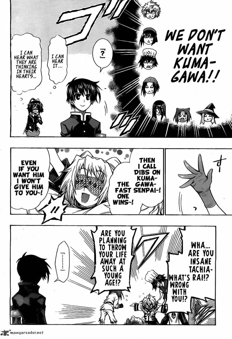 Medaka Box Chapter 129 page 14