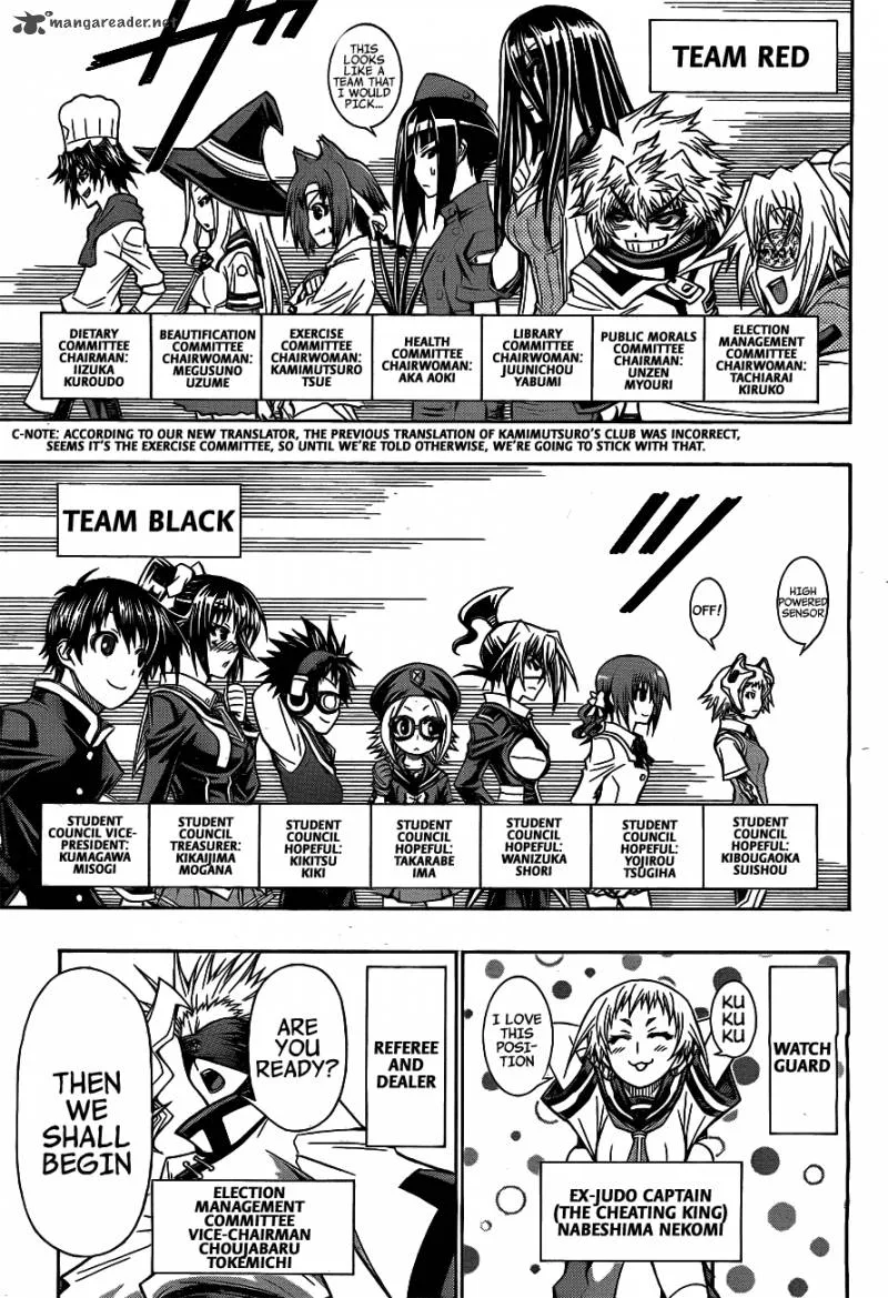 Medaka Box Chapter 129 page 17