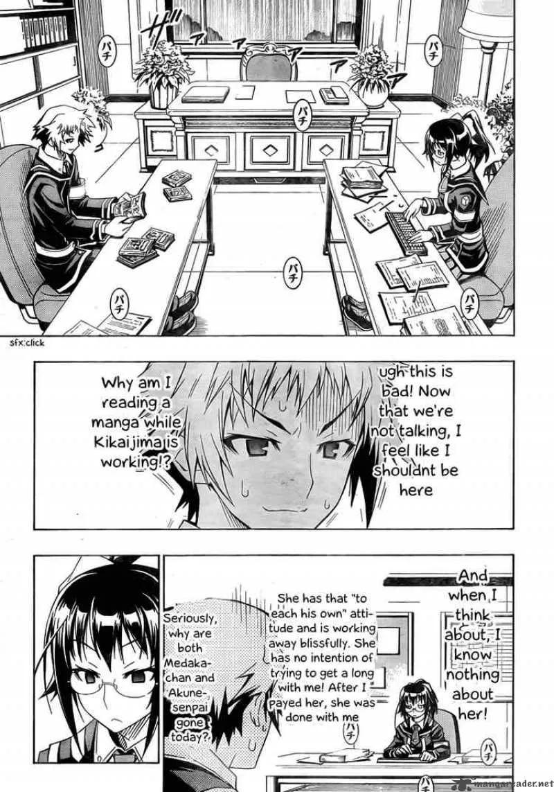 Medaka Box Chapter 13 page 7