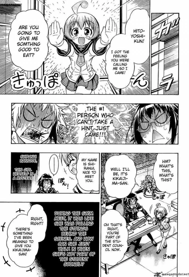 Medaka Box Chapter 13 page 11