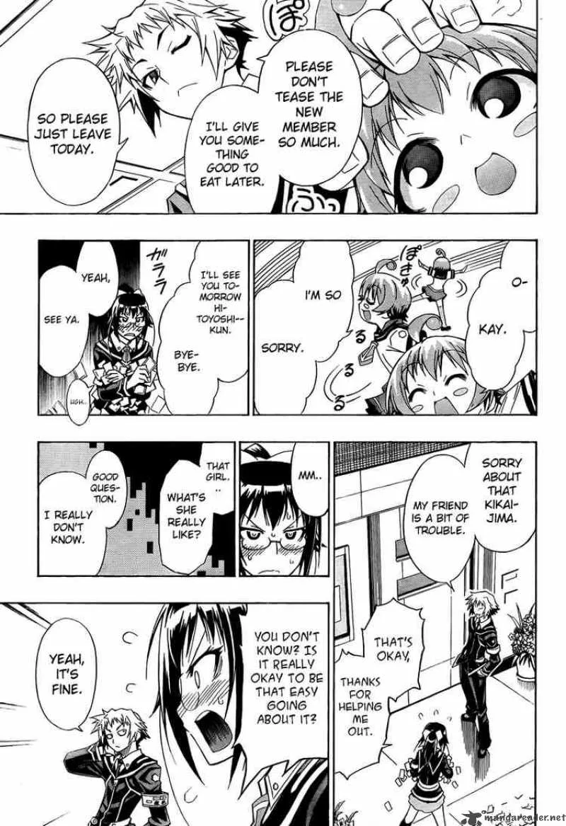 Medaka Box Chapter 13 page 13