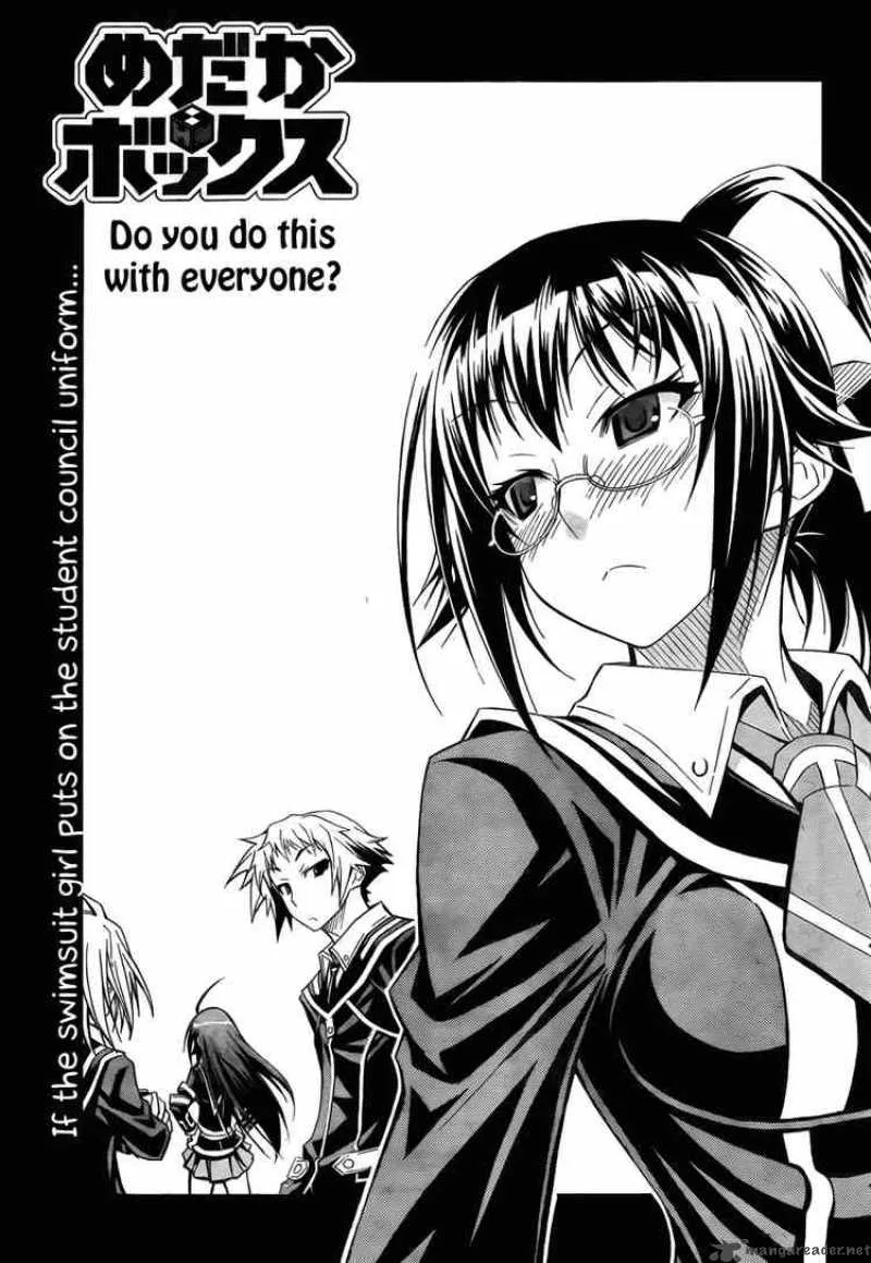 Medaka Box Chapter 13 page 3