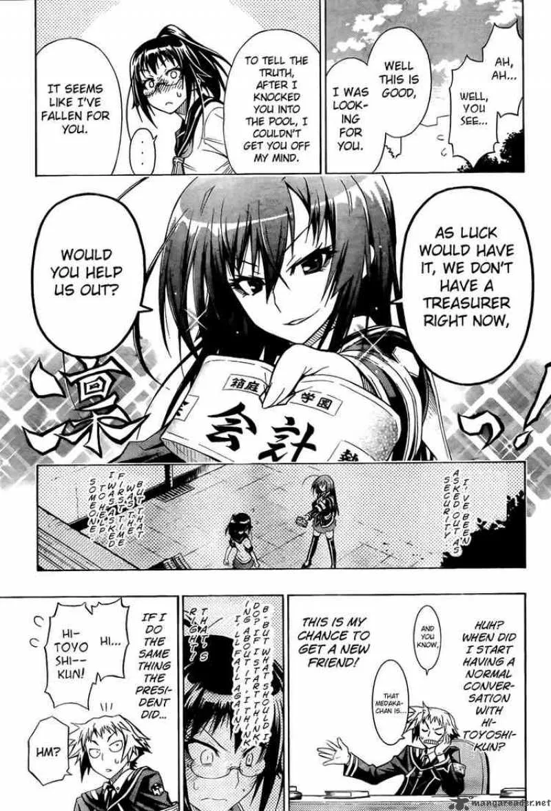 Medaka Box Chapter 13 page 17