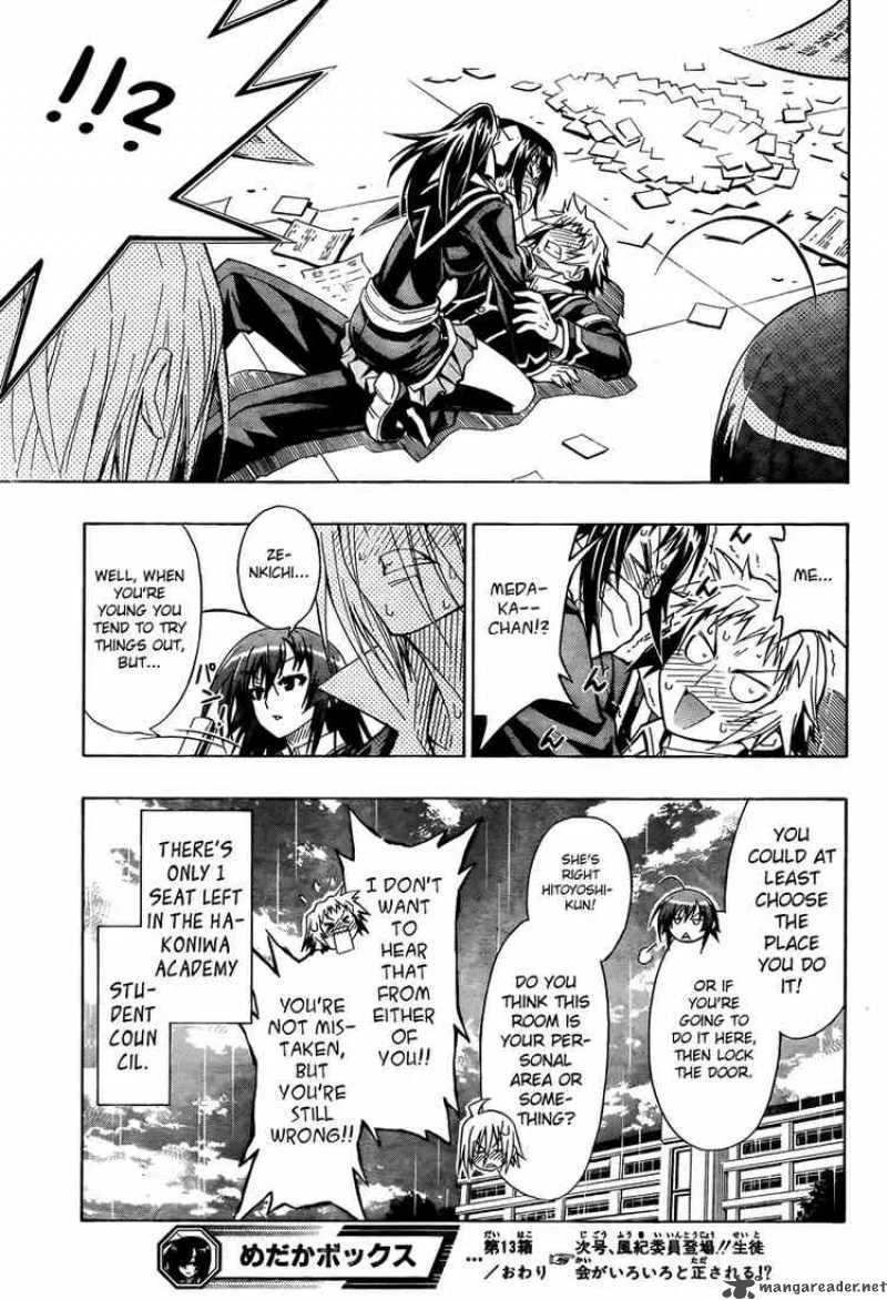 Medaka Box Chapter 13 page 19