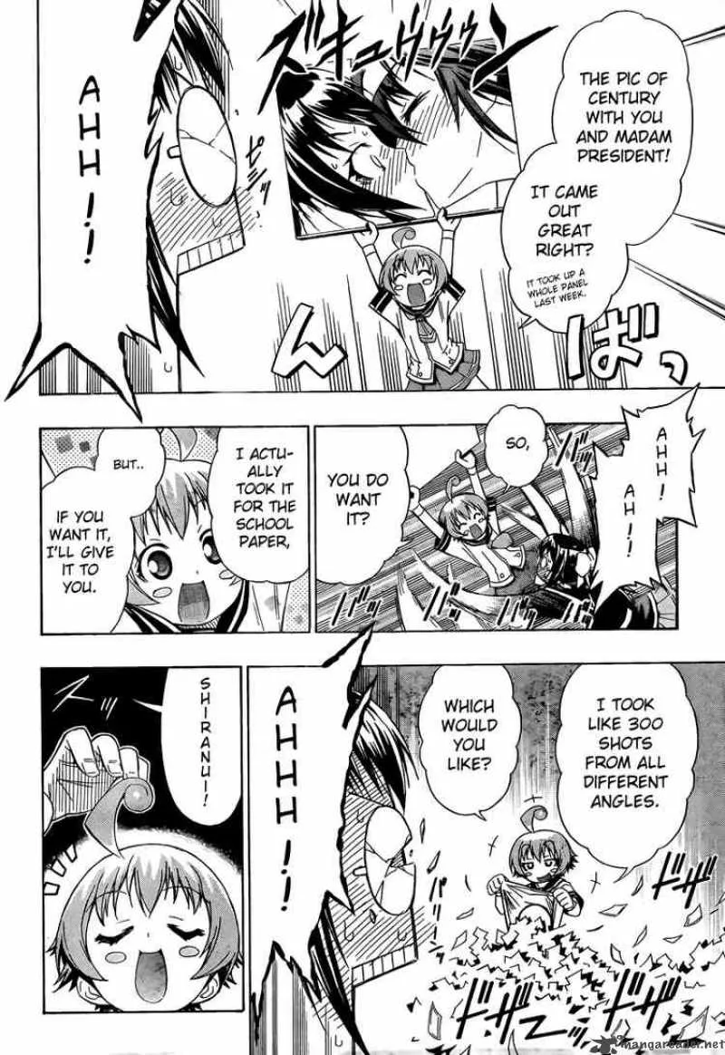 Medaka Box Chapter 13 page 12