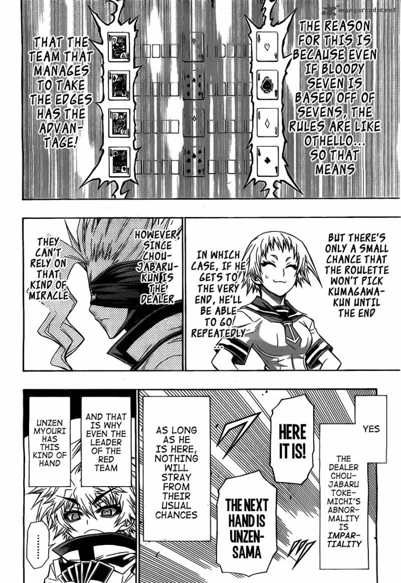 Medaka Box Chapter 130 page 7