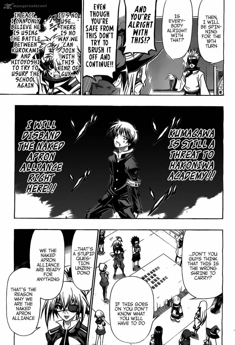 Medaka Box Chapter 130 page 17