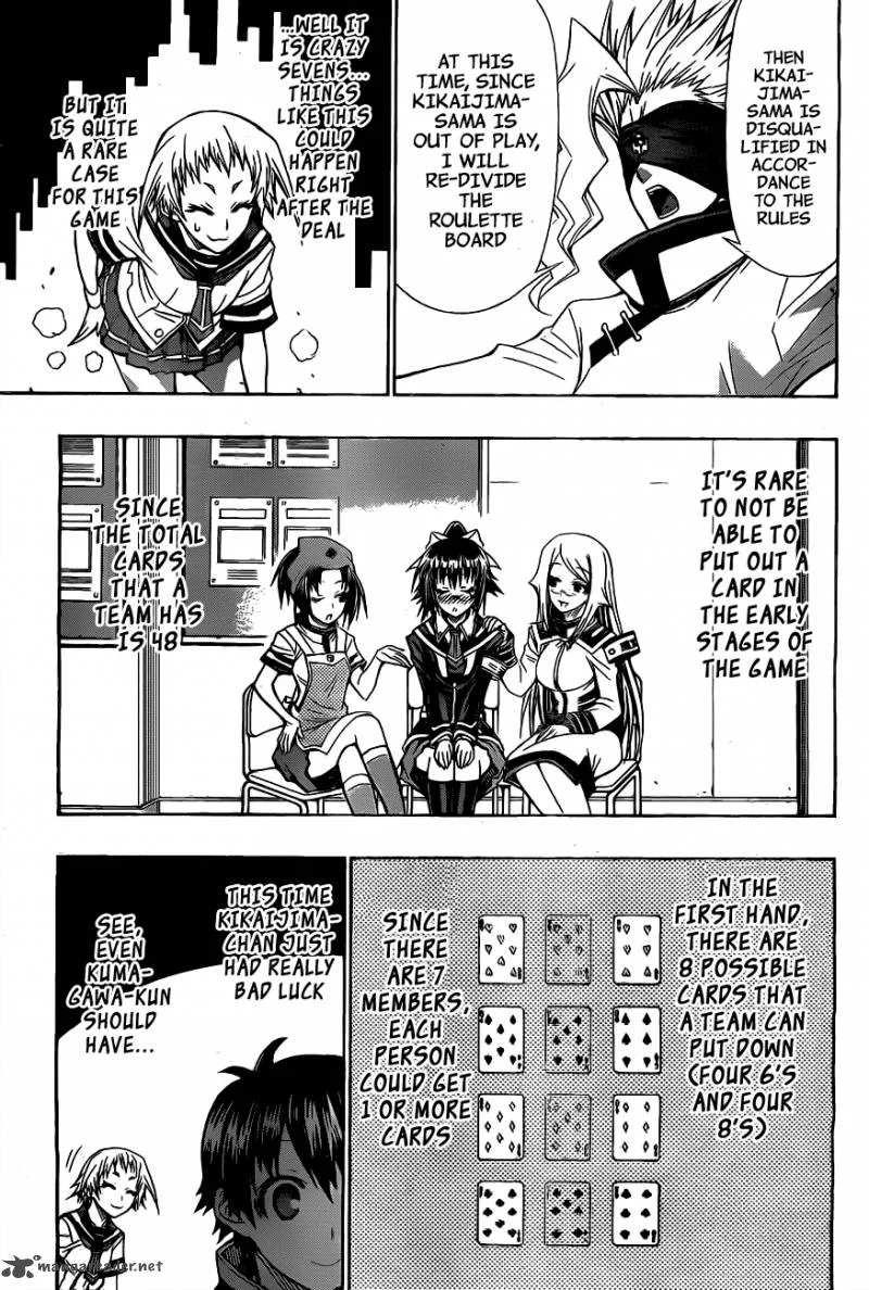 Medaka Box Chapter 130 page 4