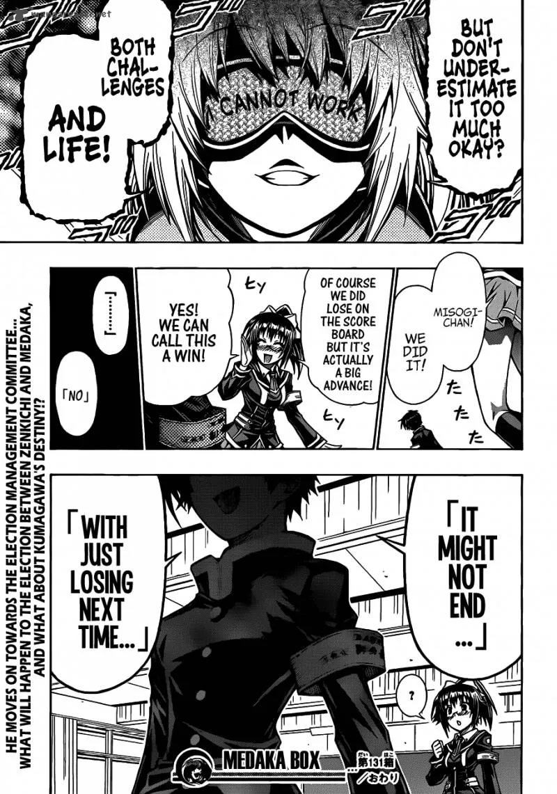 Medaka Box Chapter 131 page 22
