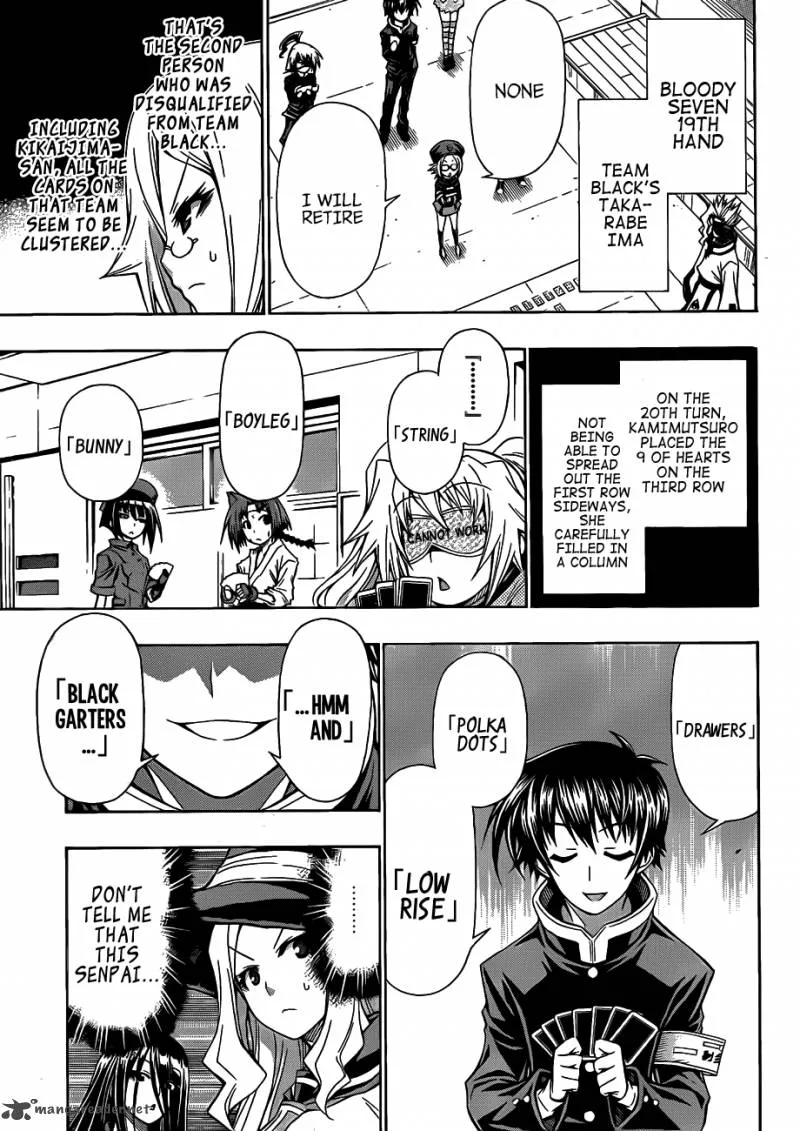 Medaka Box Chapter 131 page 5