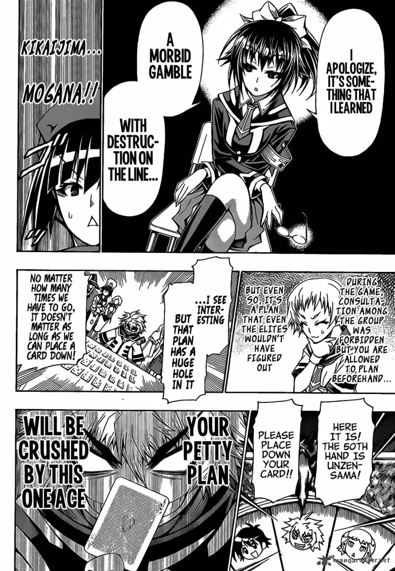 Medaka Box Chapter 131 page 12
