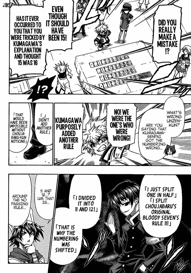 Medaka Box Chapter 131 page 14