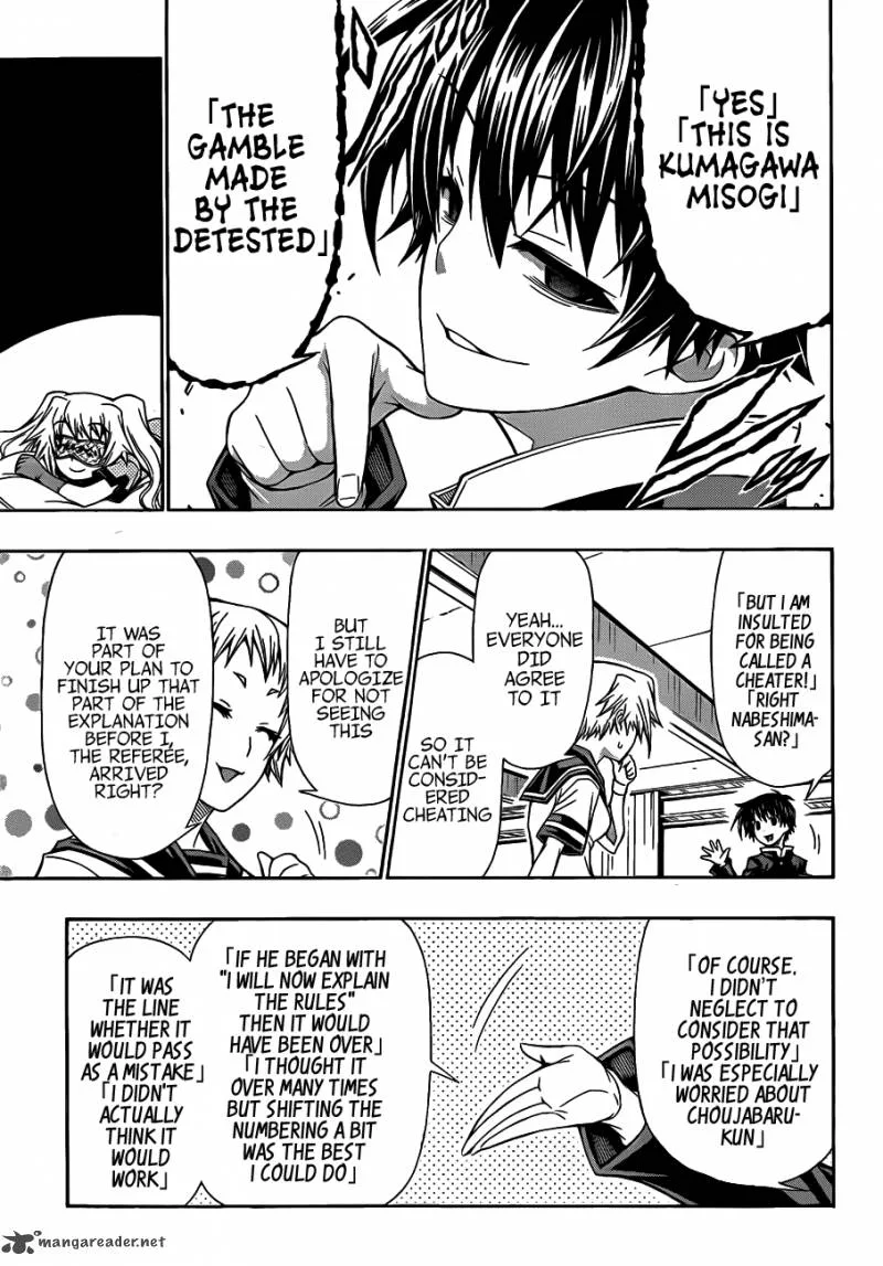 Medaka Box Chapter 131 page 17