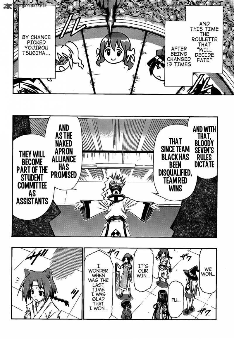 Medaka Box Chapter 131 page 20