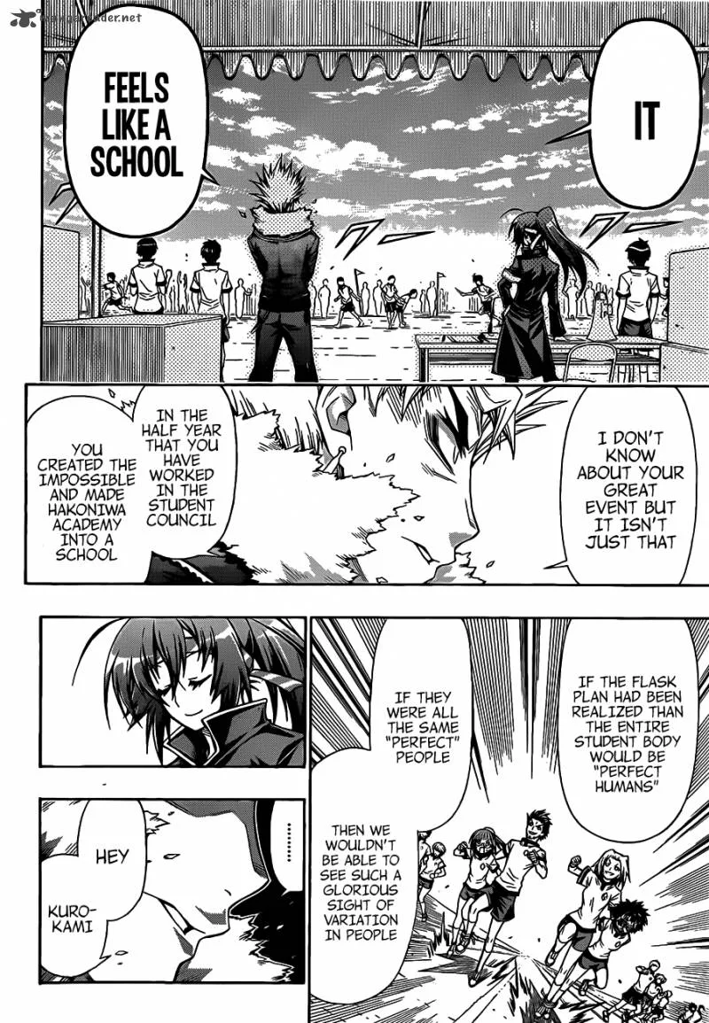 Medaka Box Chapter 132 page 5