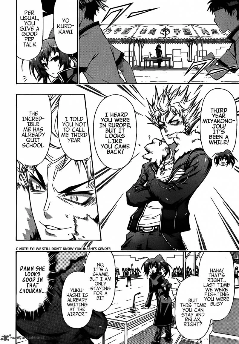 Medaka Box Chapter 132 page 3