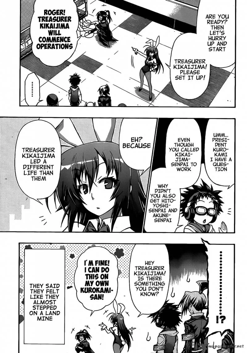 Medaka Box Chapter 133 page 3