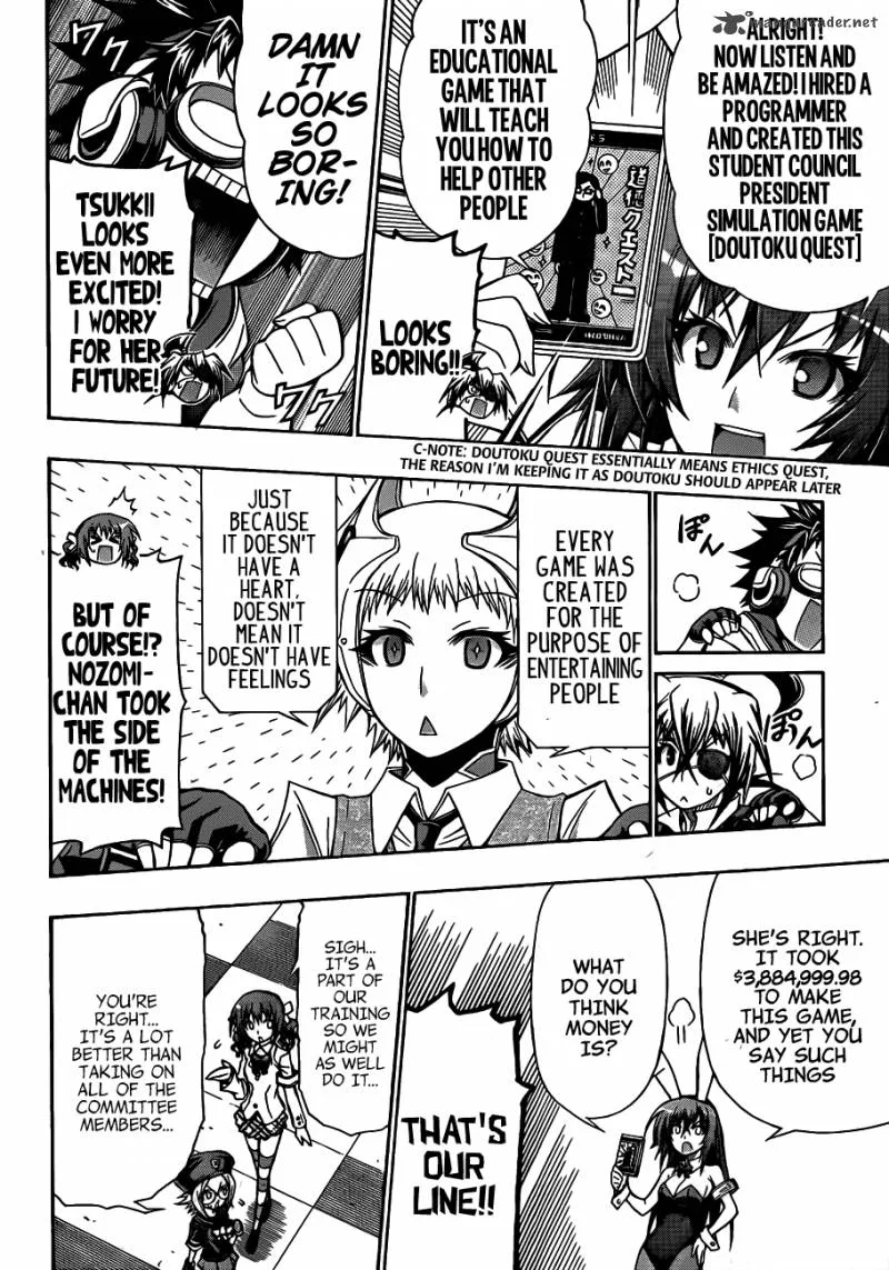Medaka Box Chapter 133 page 2