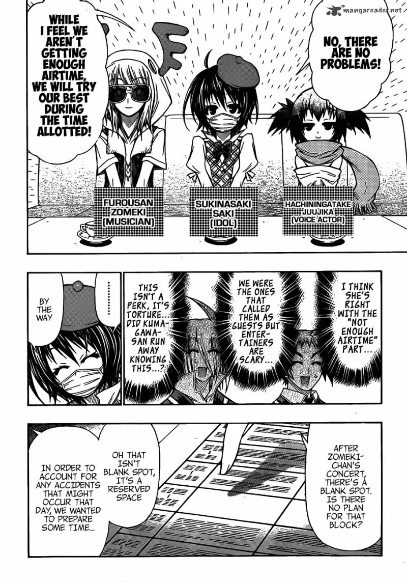 Medaka Box Chapter 133 page 18