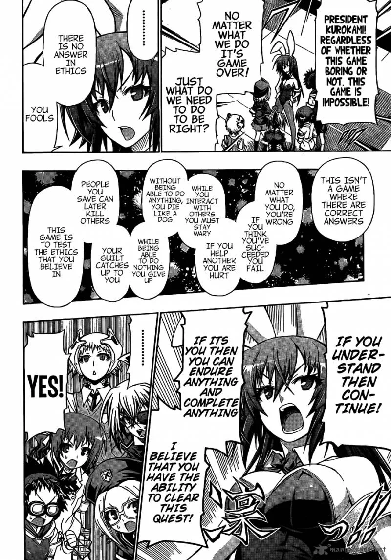 Medaka Box Chapter 133 page 8