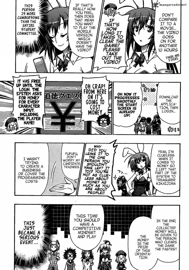 Medaka Box Chapter 133 page 5
