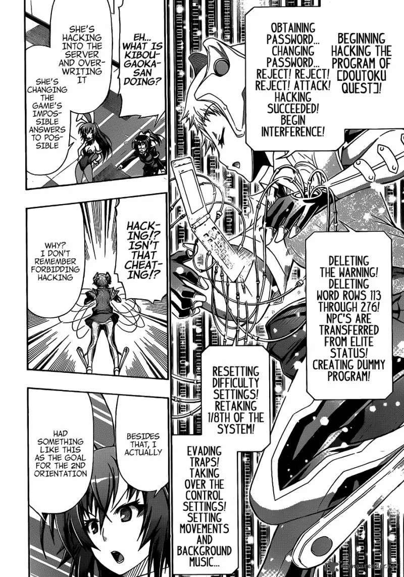 Medaka Box Chapter 133 page 12