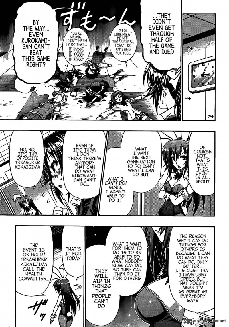 Medaka Box Chapter 133 page 9