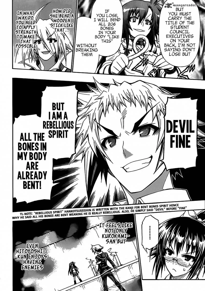 Medaka Box Chapter 134 page 13