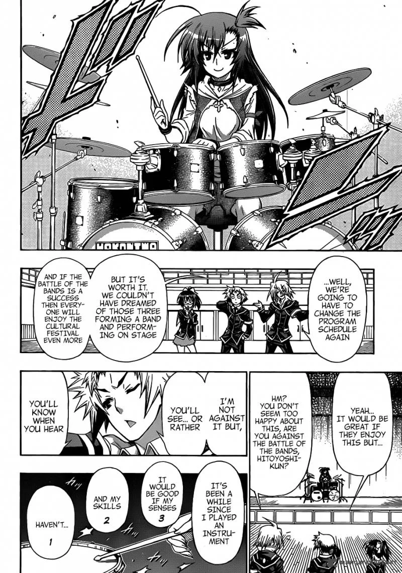 Medaka Box Chapter 134 page 5