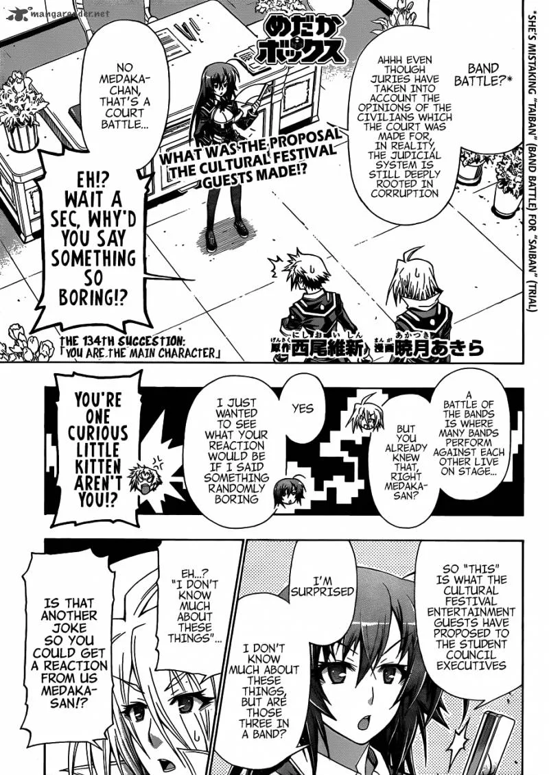 Medaka Box Chapter 134 page 2