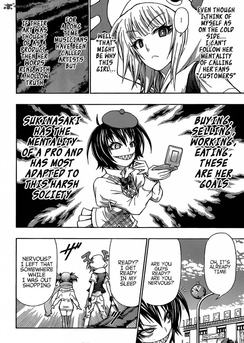 Medaka Box Chapter 134 page 19