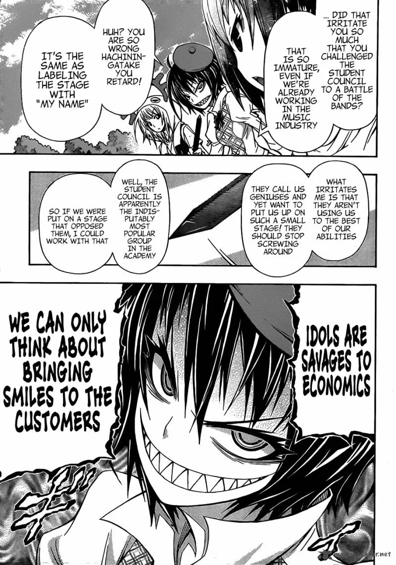 Medaka Box Chapter 134 page 18