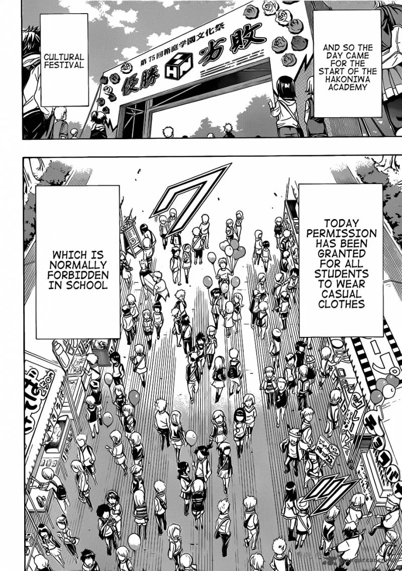 Medaka Box Chapter 134 page 15