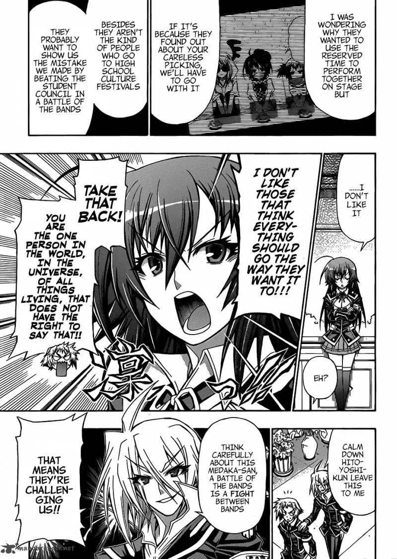 Medaka Box Chapter 134 page 4