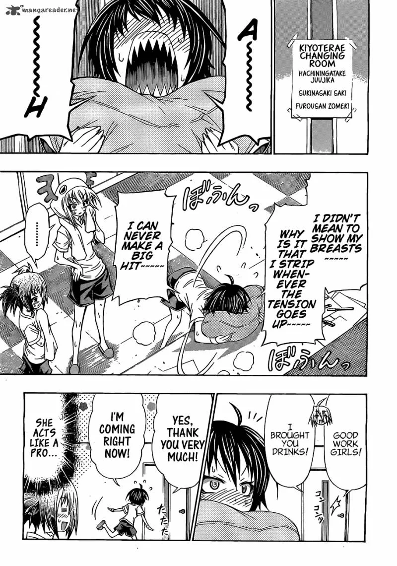 Medaka Box Chapter 135 page 17