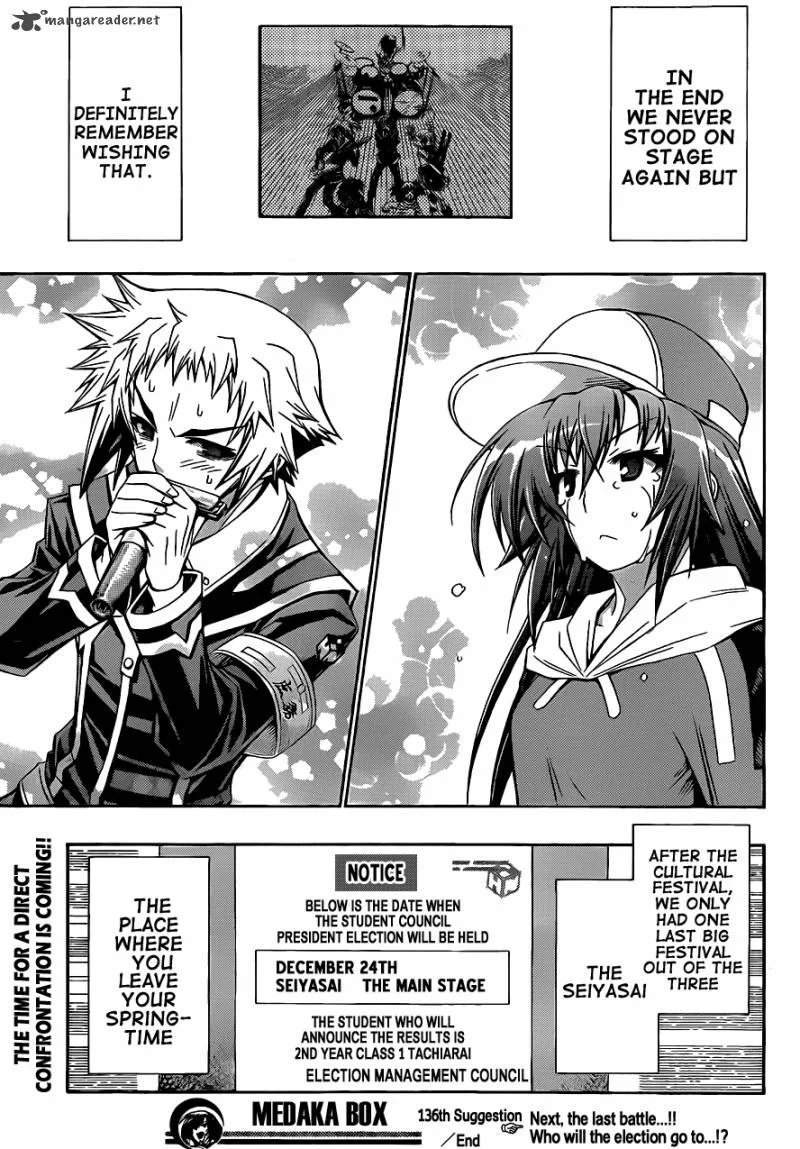 Medaka Box Chapter 136 page 21