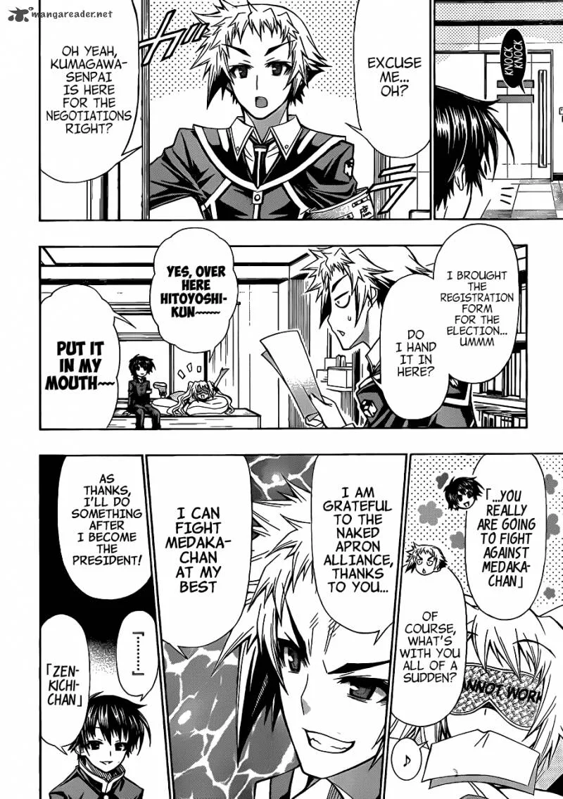 Medaka Box Chapter 137 page 15