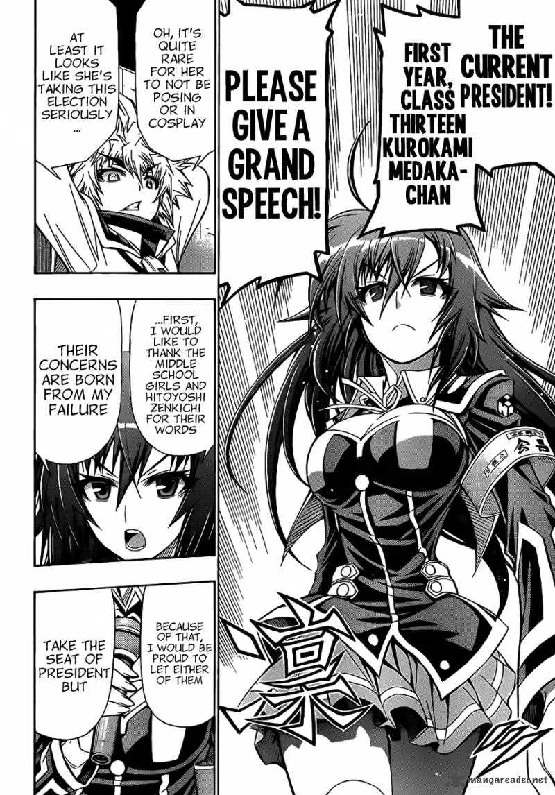 Medaka Box Chapter 138 page 16