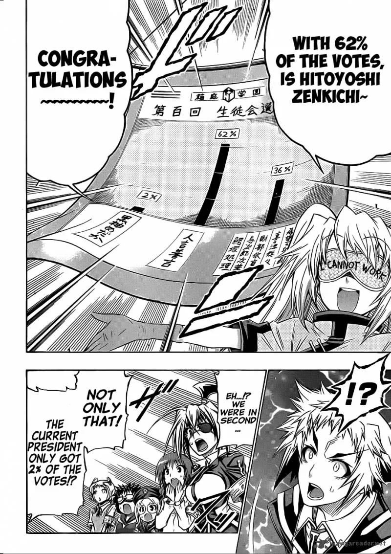 Medaka Box Chapter 139 page 4
