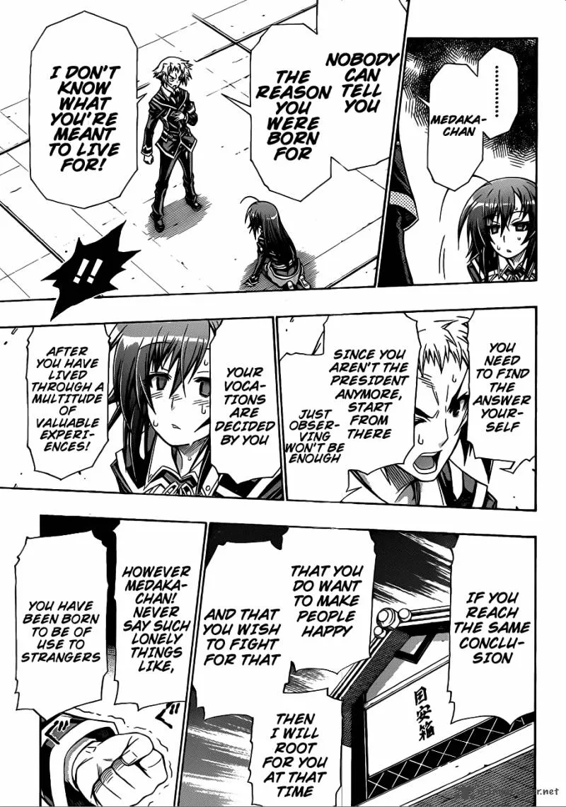 Medaka Box Chapter 139 page 13